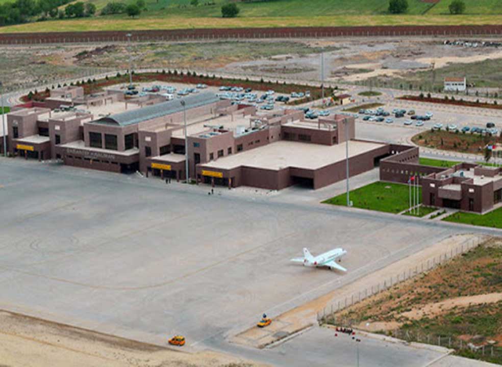Gaziantep Oğuzeli Havalimanı